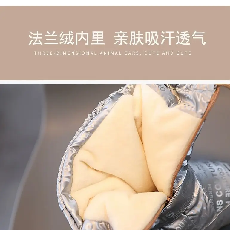 Baby Winter Cotton Shoes with Fleece Lining, Waterproof, Anti-Slip, 3-6-12M