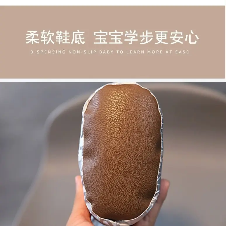Baby Winter Cotton Shoes with Fleece Lining, Waterproof, Anti-Slip, 3-6-12M