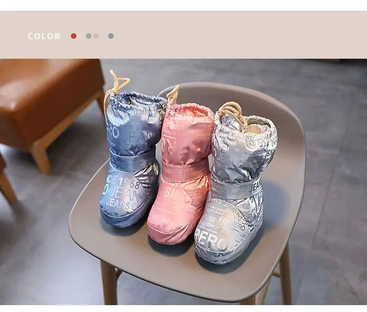 Baby Winter Cotton Shoes with Fleece Lining, Waterproof, Anti-Slip, 3-6-12M — feature 1
