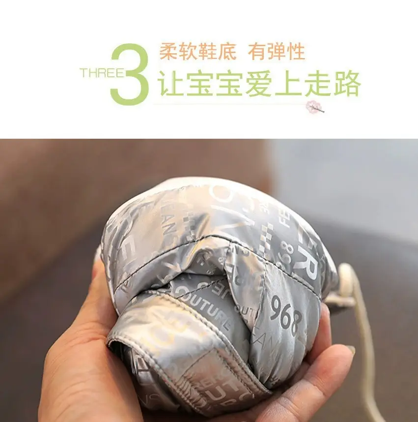 Baby Winter Cotton Shoes with Fleece Lining, Waterproof, Anti-Slip, 3-6-12M — feature 12