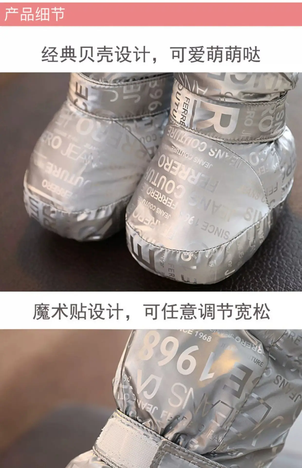 Baby Winter Cotton Shoes with Fleece Lining, Waterproof, Anti-Slip, 3-6-12M — feature 14