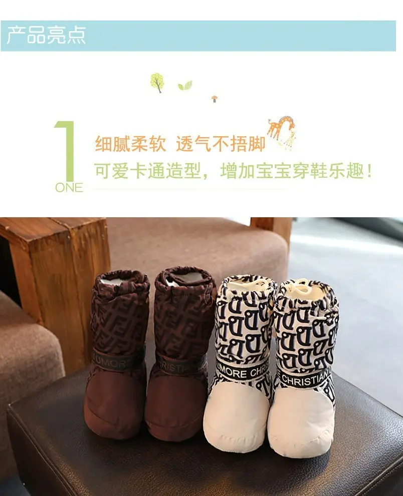 Baby Winter Cotton Shoes with Fleece Lining, Waterproof, Anti-Slip, 3-6-12M — feature 16