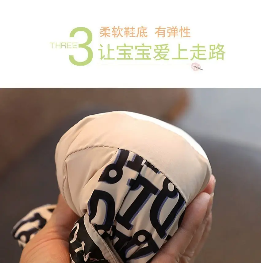 Baby Winter Cotton Shoes with Fleece Lining, Waterproof, Anti-Slip, 3-6-12M — feature 18