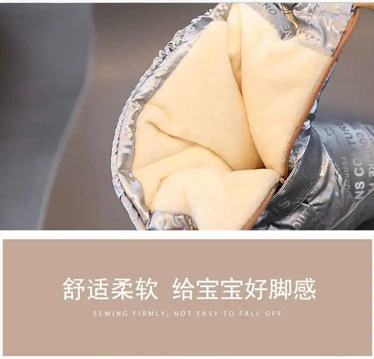 Baby Winter Cotton Shoes with Fleece Lining, Waterproof, Anti-Slip, 3-6-12M — feature 4