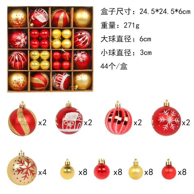 Red & White Christmas Ball Decor for Party & Home - Image 2