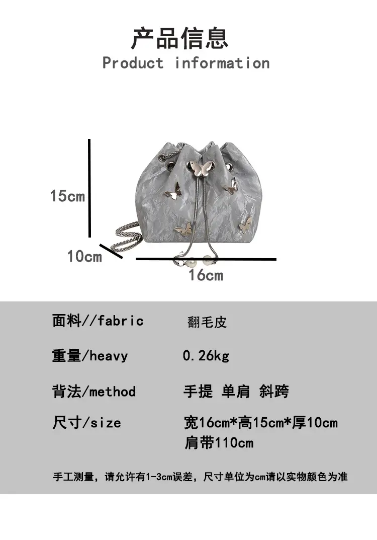 Silver Marble Crossbody Bag for Women 2024 — feature 2