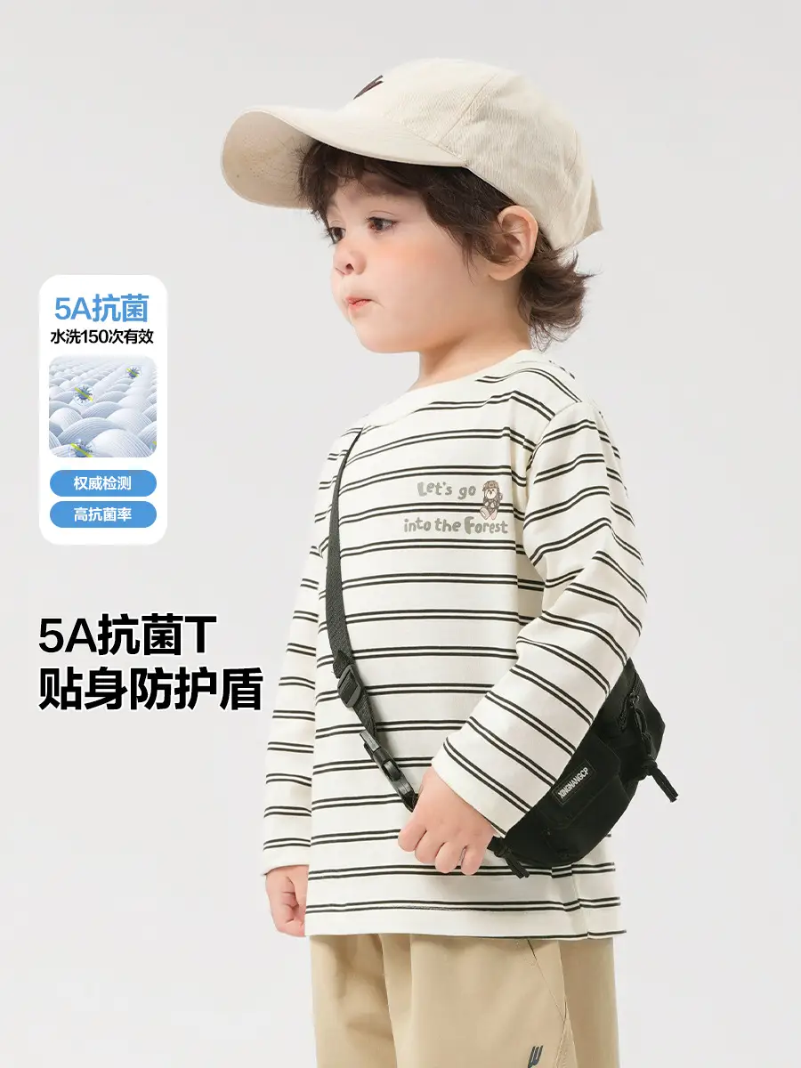 Boys Striped Cotton Long Sleeve T-Shirt Spring Beige - Image 3