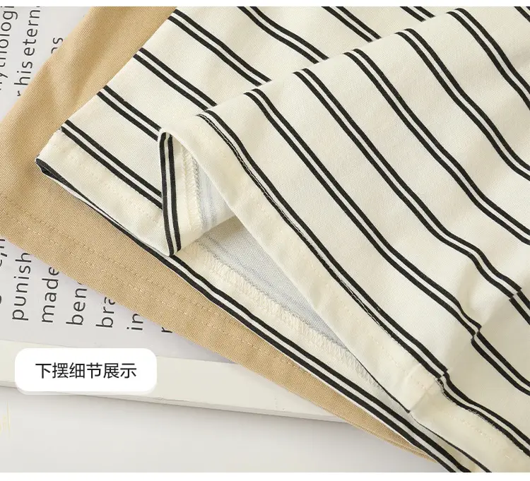 Boys Striped Cotton Long Sleeve T-Shirt Spring Beige — feature 14