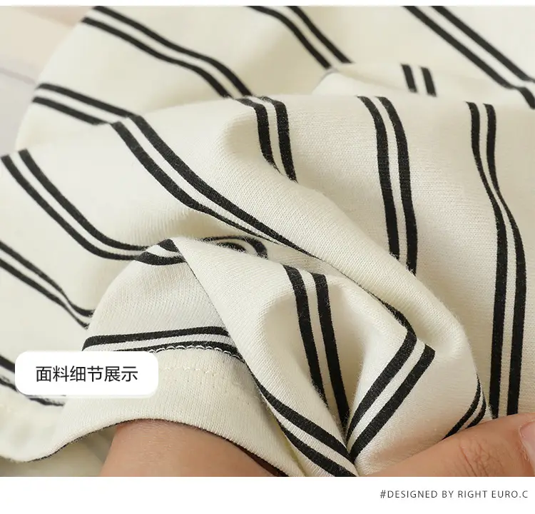 Boys Striped Cotton Long Sleeve T-Shirt Spring Beige — feature 15