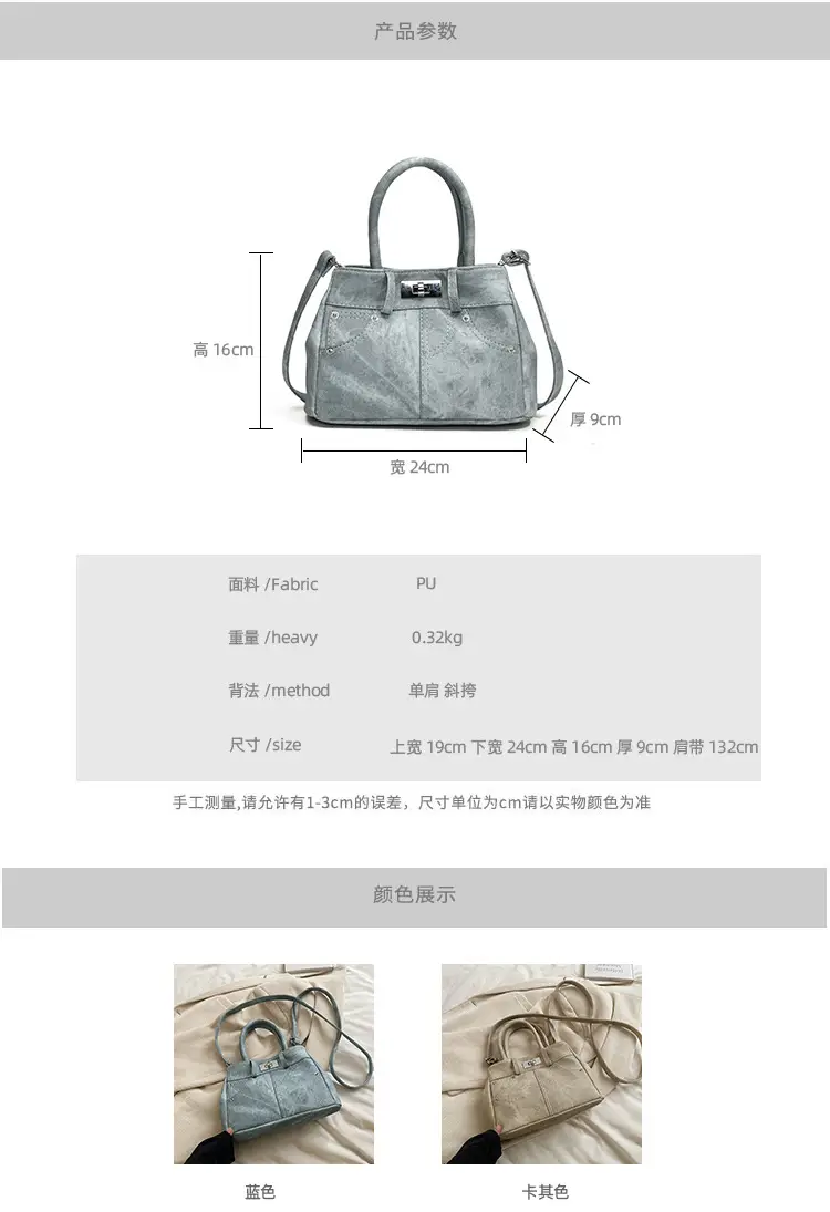 Light Blue Suede Crossbody Bag for Women 2026 — feature 2