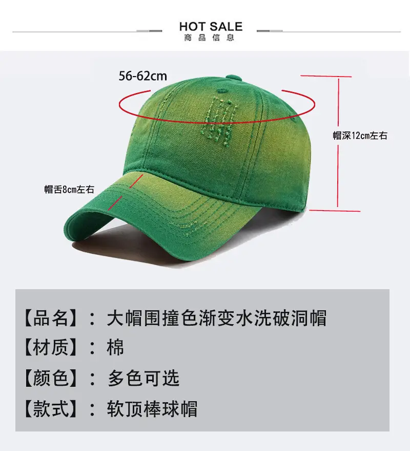 Men Distressed Cotton Baseball Cap Large Bim Grey — feature 5