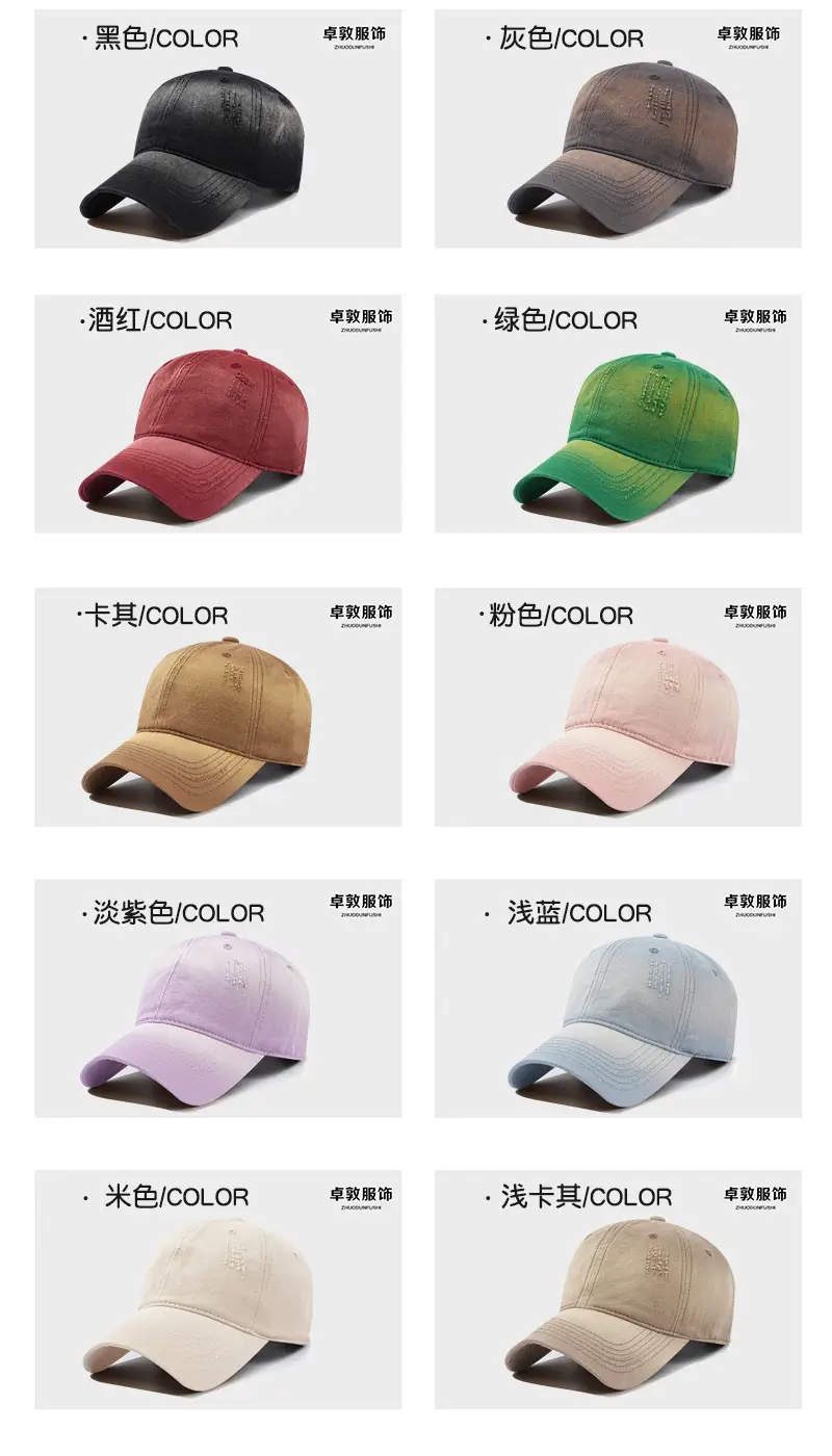 Men Distressed Cotton Baseball Cap Large Bim Grey — feature 6