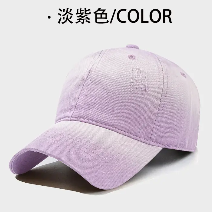 Men Distressed Cotton Baseball Cap Large Bim Grey - Image 2