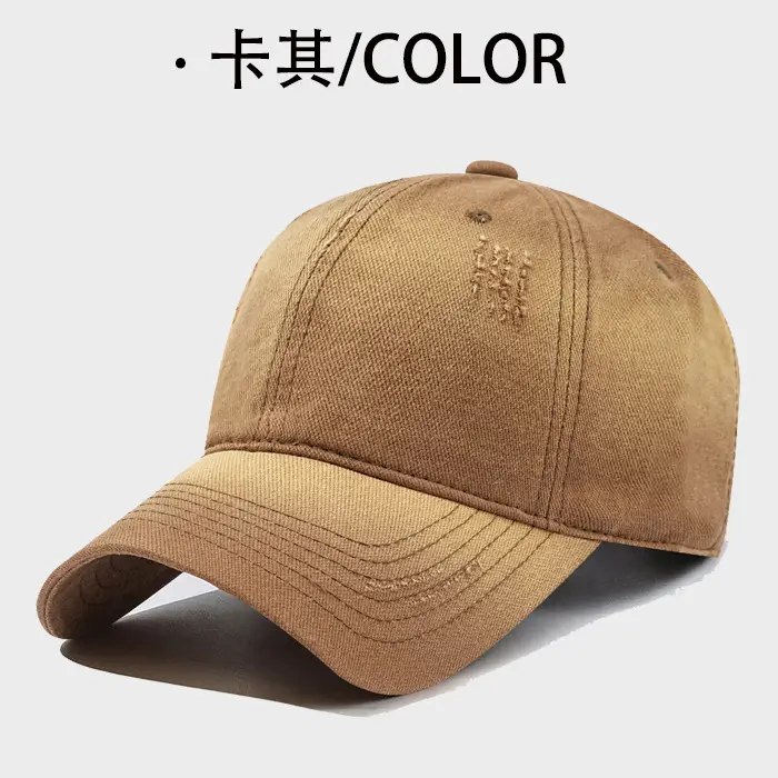 Men Distressed Cotton Baseball Cap Large Bim Grey - Image 6