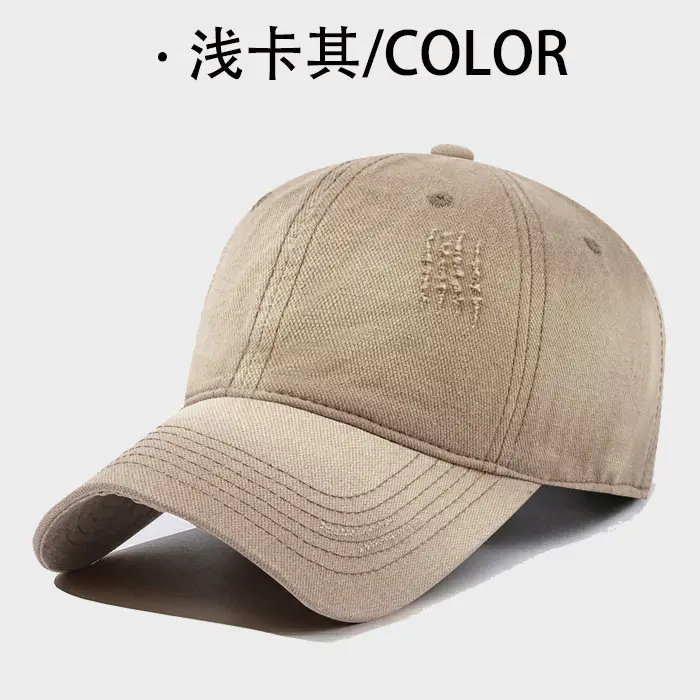 Men Distressed Cotton Baseball Cap Large Bim Grey - Image 9