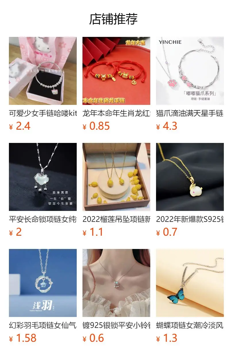 Cute Kitty Cat Necklace Women Collarbone Fashion — feature 3
