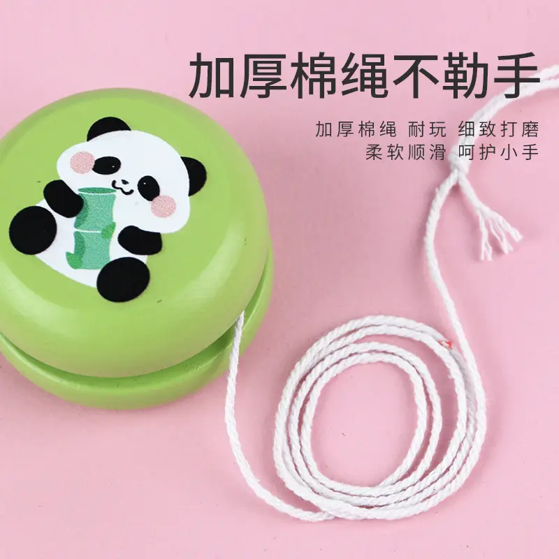 Children's Wooden Yo-Yo Cartoon Animal Educational Early Education Toys Cute Kindergarten Gifts Yo-Yo Wholesale
