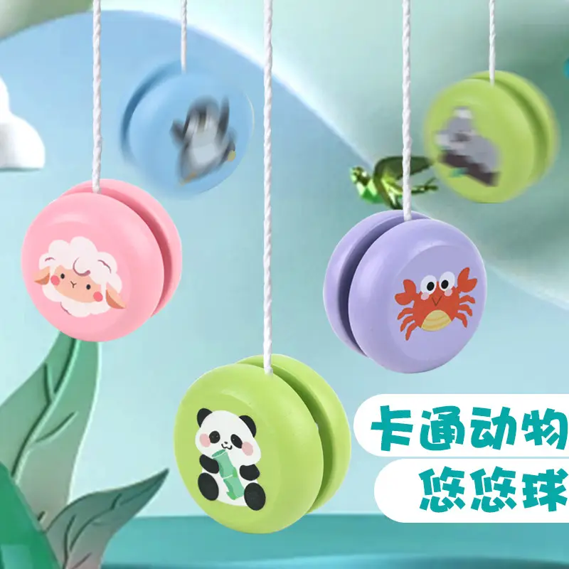 Children's Wooden Yo-Yo Cartoon Animal Educational Early Education Toys Cute Kindergarten Gifts Yo-Yo Wholesale