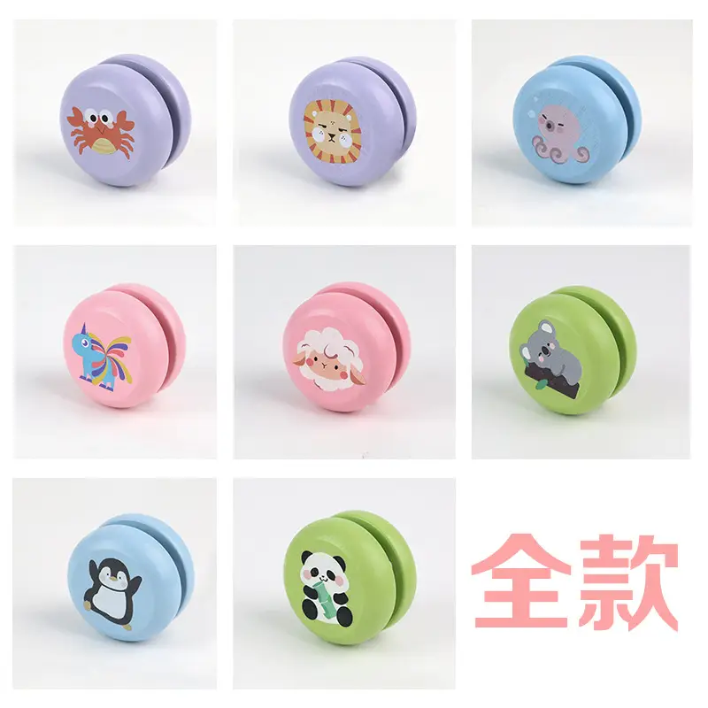 Children's Wooden Yo-Yo Cartoon Animal Educational Early Education Toys Cute Kindergarten Gifts Yo-Yo Wholesale