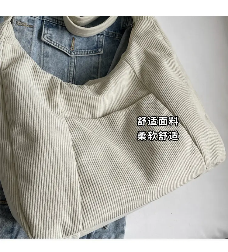 Green Corduroy Women's Large Tote Bag — feature 5