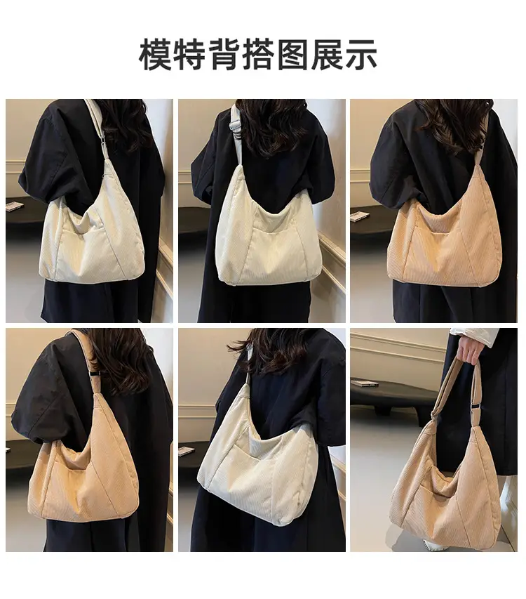Green Corduroy Women's Large Tote Bag — feature 8