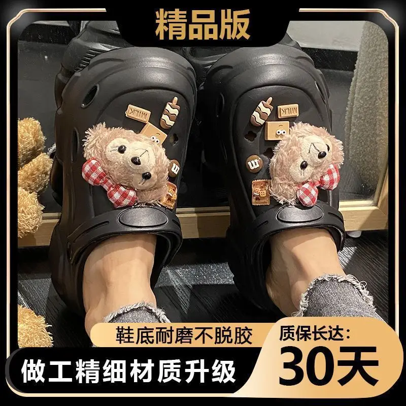 Women's White Platform Clogs with Bear Design - Image 2