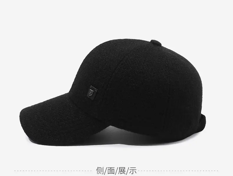 Men's Black Fleece Baseball Cap Windproof Winter Warm — feature 10