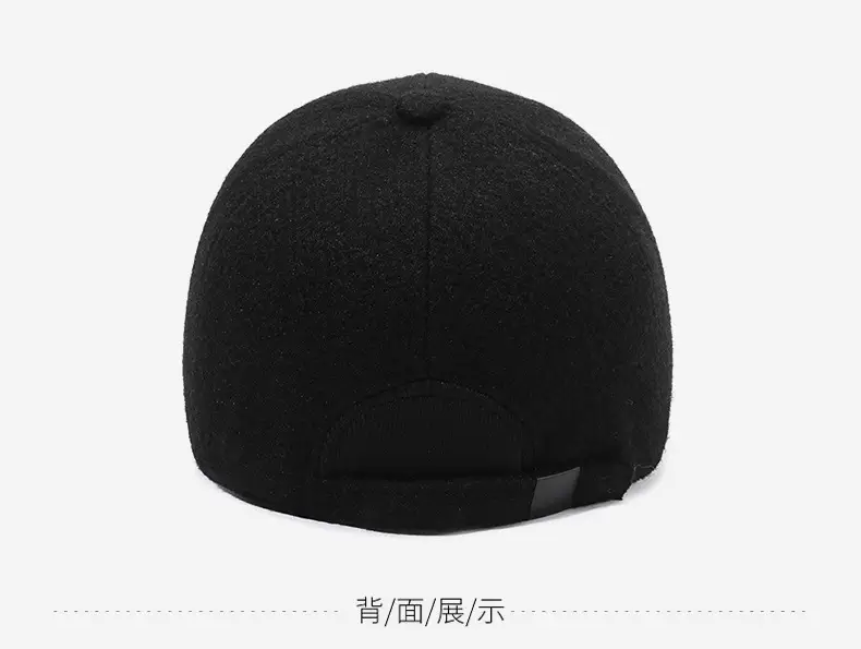 Men's Black Fleece Baseball Cap Windproof Winter Warm — feature 11