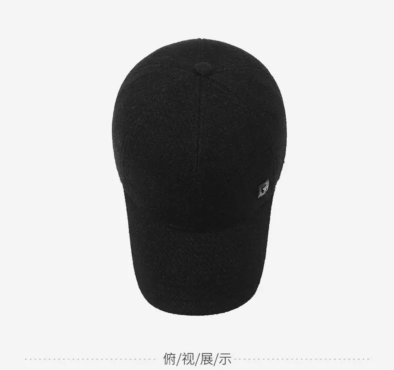 Men's Black Fleece Baseball Cap Windproof Winter Warm — feature 12