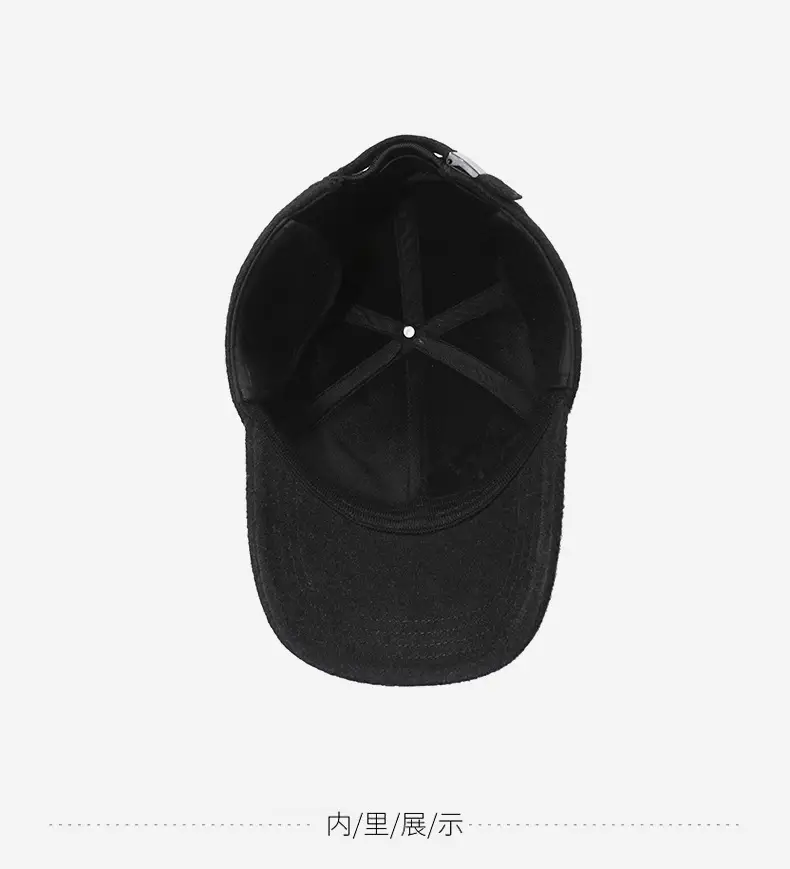 Men's Black Fleece Baseball Cap Windproof Winter Warm — feature 13