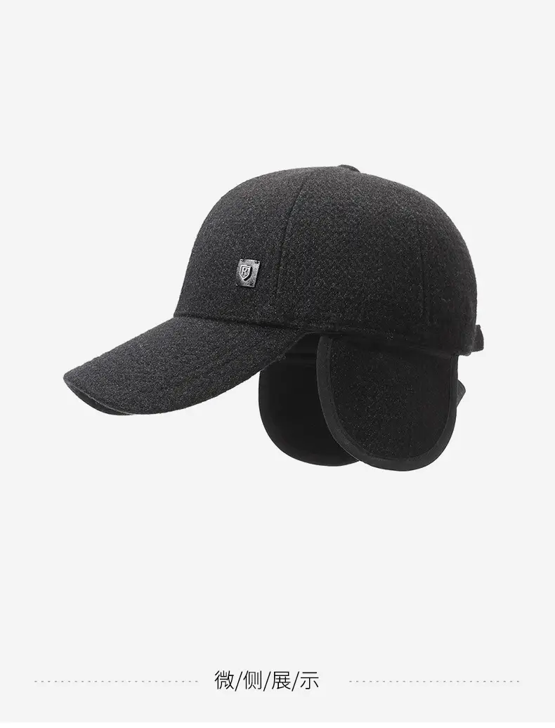 Men's Black Fleece Baseball Cap Windproof Winter Warm — feature 14
