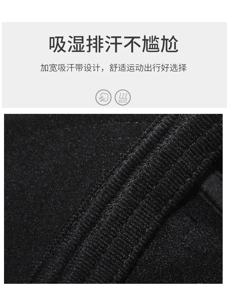 Men's Black Fleece Baseball Cap Windproof Winter Warm — feature 3