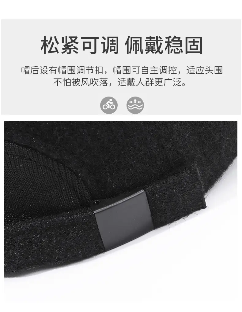 Men's Black Fleece Baseball Cap Windproof Winter Warm — feature 4