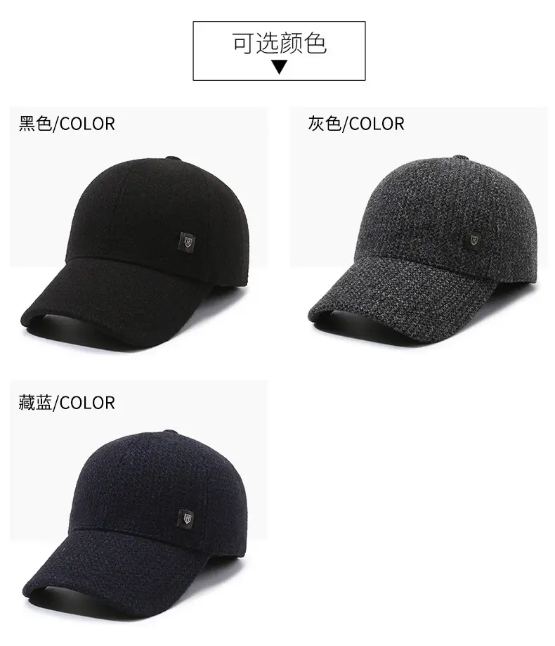 Men's Black Fleece Baseball Cap Windproof Winter Warm — feature 7