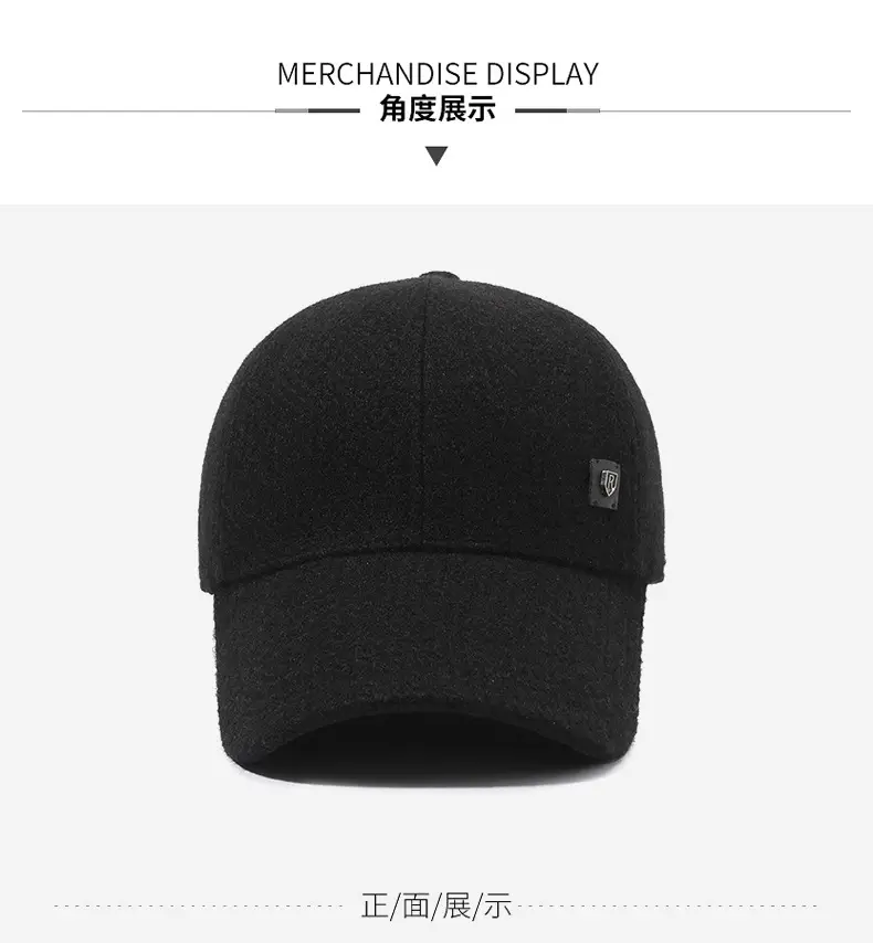Men's Black Fleece Baseball Cap Windproof Winter Warm — feature 8