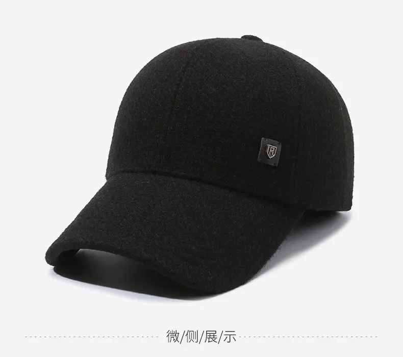 Men's Black Fleece Baseball Cap Windproof Winter Warm — feature 9