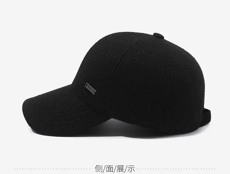 New Men's Black Fleece Baseball Cap Cold Proof — feature 10