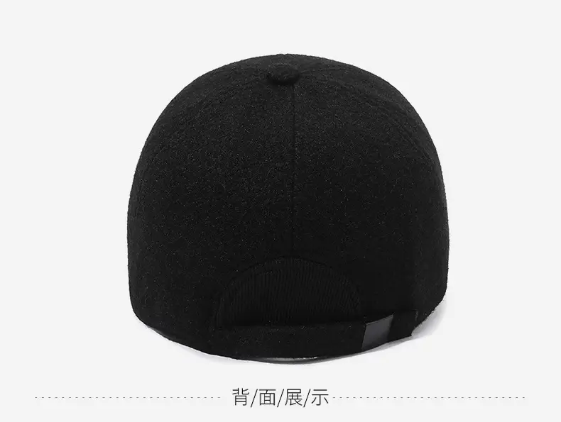 New Men's Black Fleece Baseball Cap Cold Proof — feature 11