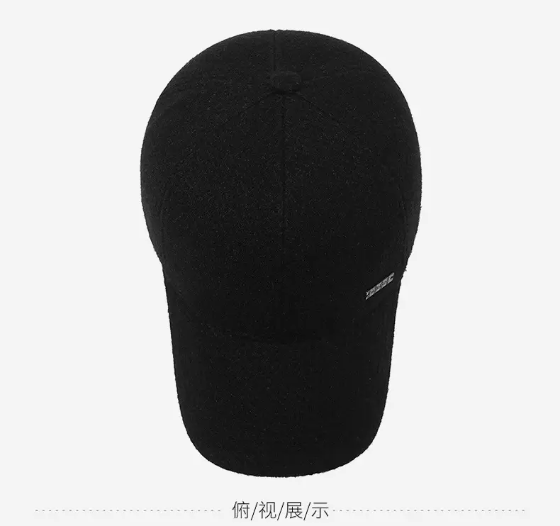 New Men's Black Fleece Baseball Cap Cold Proof — feature 12