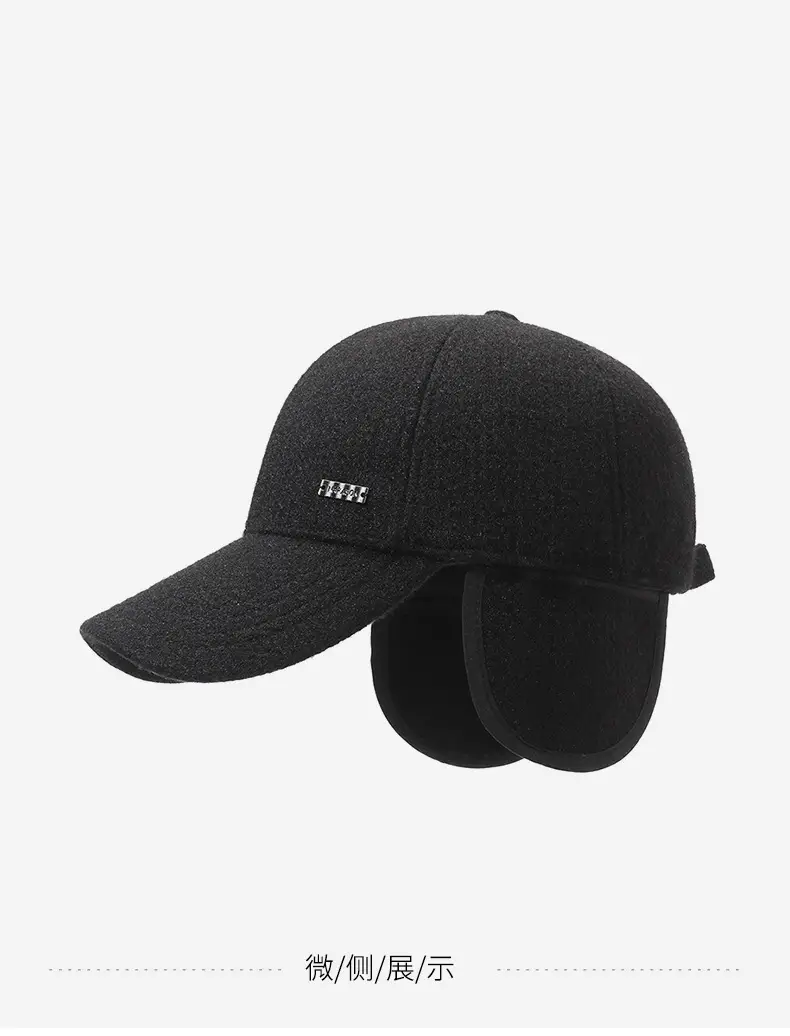 New Men's Black Fleece Baseball Cap Cold Proof — feature 14