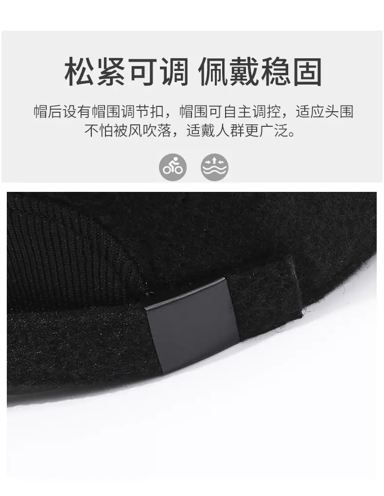 New Men's Black Fleece Baseball Cap Cold Proof — feature 4