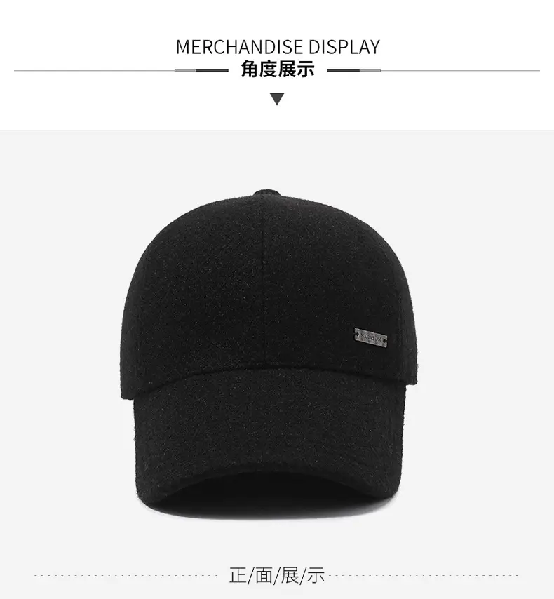 New Men's Black Fleece Baseball Cap Cold Proof — feature 8