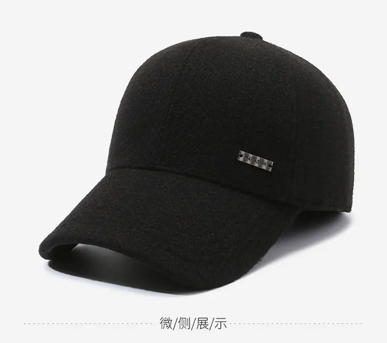 New Men's Black Fleece Baseball Cap Cold Proof — feature 9