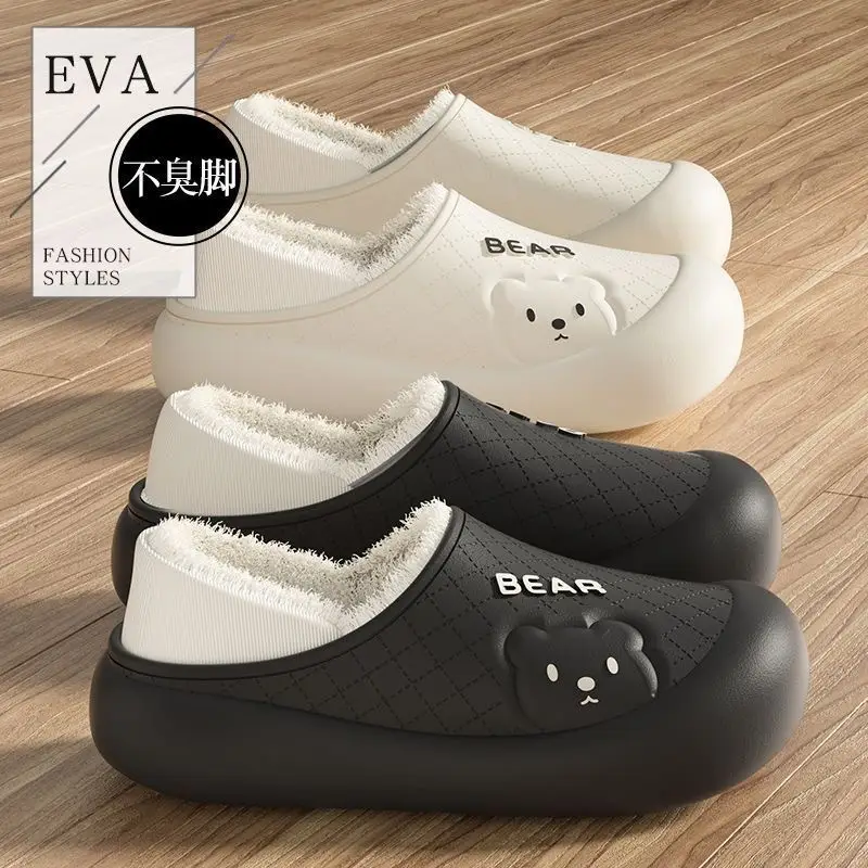 2025 new cute bear bag with couples month thick warm cotton slippers eva lightweight outer wear thick bottom