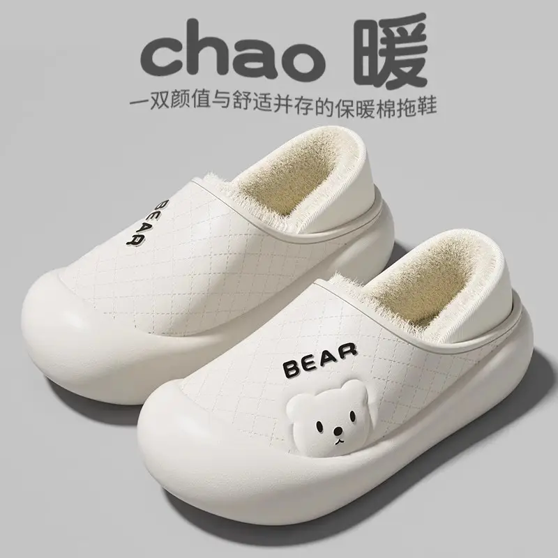 2025 new cute bear bag with couples month thick warm cotton slippers eva lightweight outer wear thick bottom