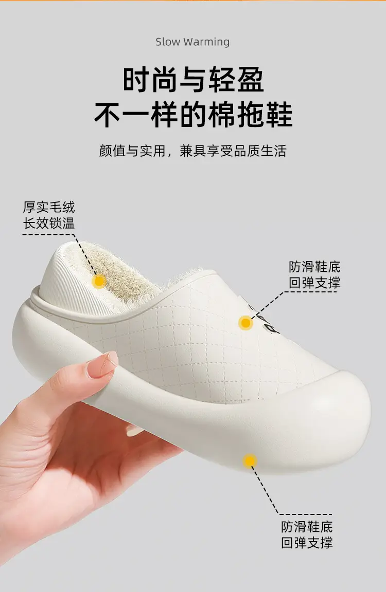 2025 new cute bear bag with couples month thick warm cotton slippers eva lightweight outer wear thick bottom — feature 5