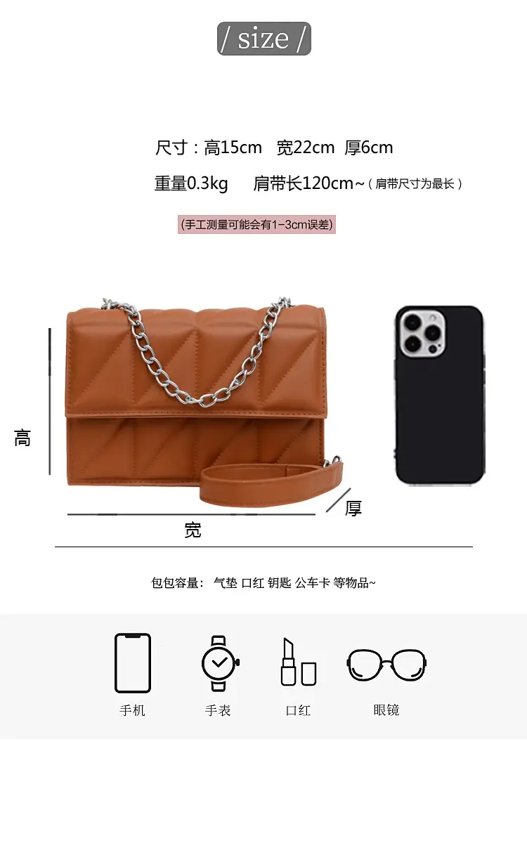 White Rhombic Chain Mini Crossbody Bag — feature 1