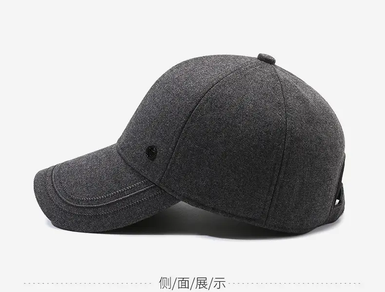 Gray Fleece Baseball Cap for Men Winter Warm — feature 10