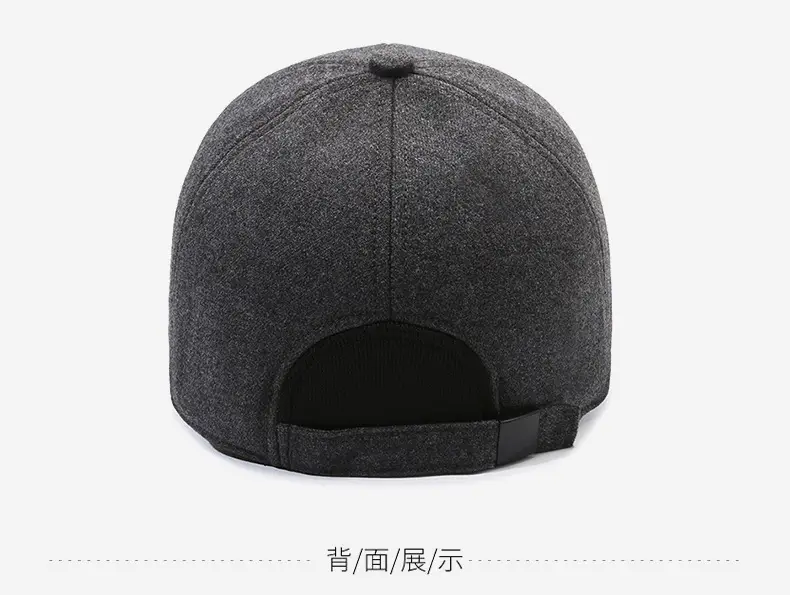 Gray Fleece Baseball Cap for Men Winter Warm — feature 11