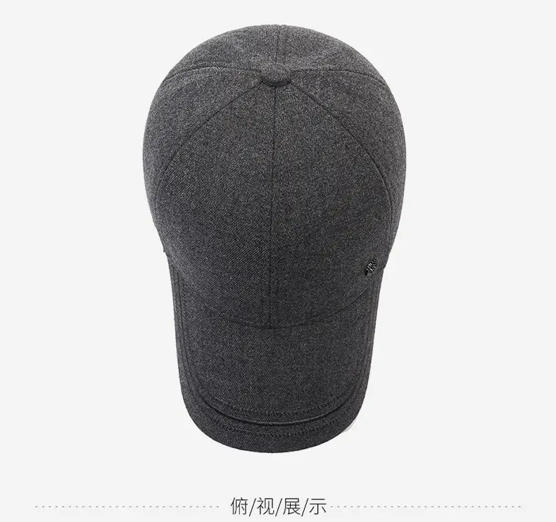Gray Fleece Baseball Cap for Men Winter Warm — feature 12